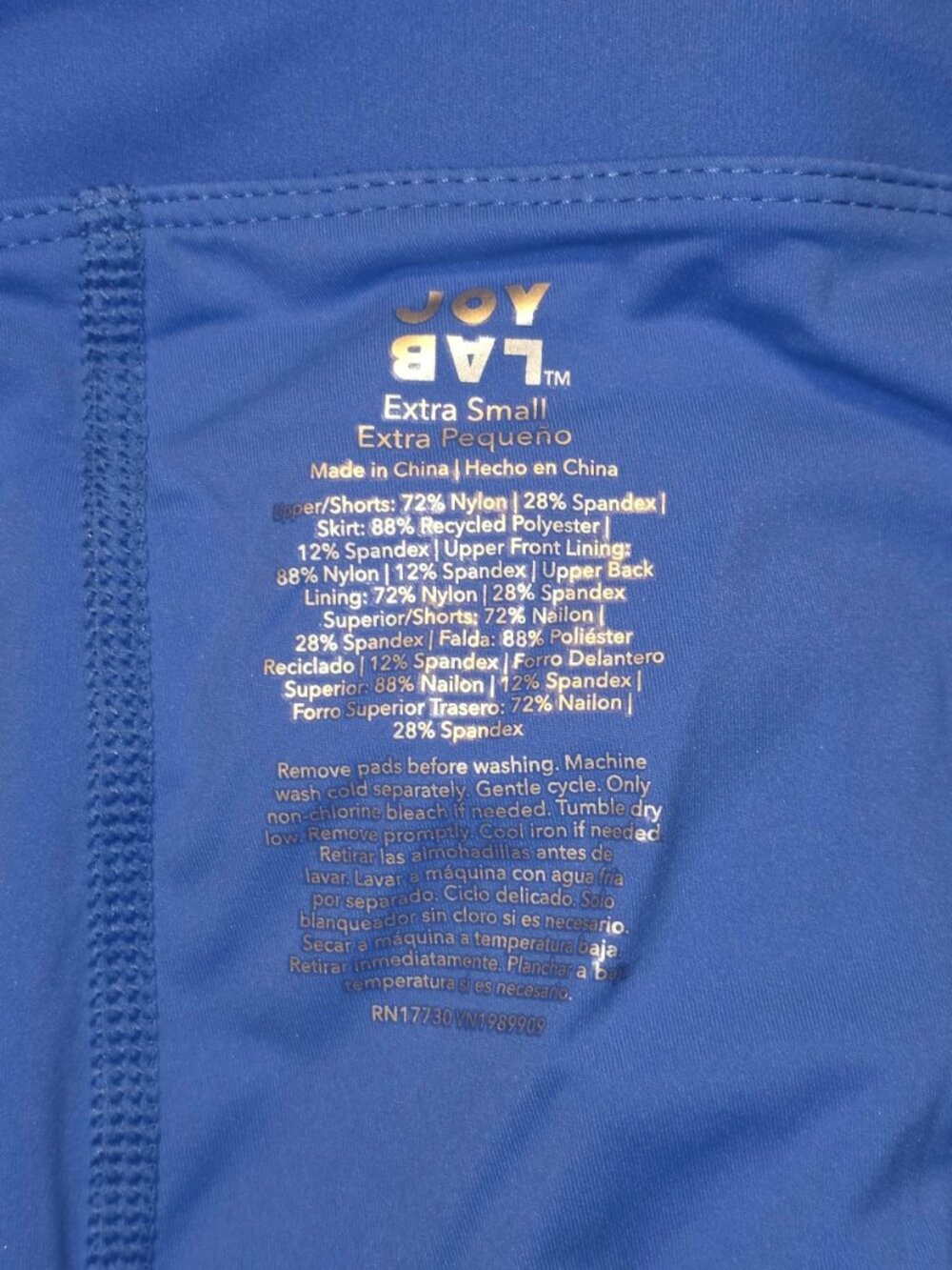 Women's Game Day Active Dress - JoyLab™ Mid Blue XS - Picture 5 of 5